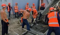 работник работник