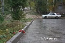 приходять
