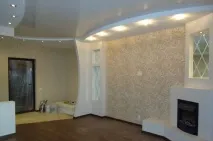 нижни ремонт