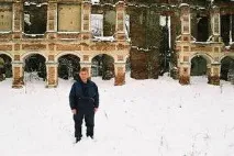 Річка Іслоч-іна - Неман, Водний маршрут маршрут