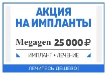 кузминки reiter