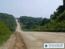 gamow пътуване
