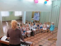 „Първо валс валса