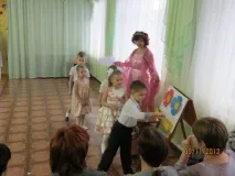 танець