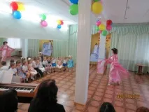 „Първо валс валса