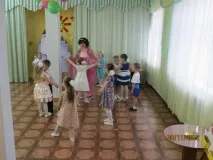 вальса
