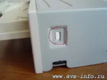 avs-info