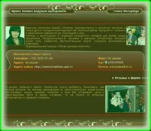 urasvadba urasvadba сватбени рокли