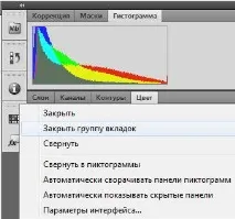 Робота з палітрами в Adobe Photoshop adobe