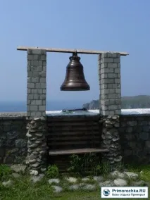 хасански фара