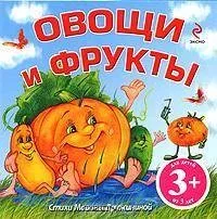 терен библиотеката