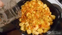 Рецепт Тушкована картопля з селери та куркумою, Яскраво та ароматно) Незвичайне у звичайному) селери