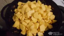 Рецепт Тушкована картопля з селери та куркумою, Яскраво та ароматно) Незвичайне у звичайному) селери