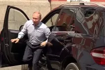 разкри руската