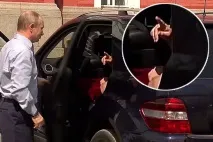 разкри православна
