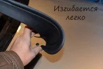 ιllιlι ιllιlι гумени