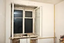 дървени прозорци прозорци