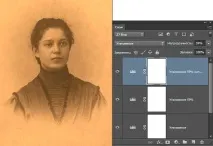 Режим накладання Екран у дії накладання