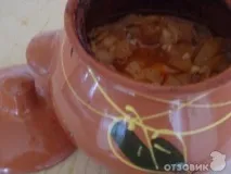 bigos