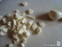 рецепта
