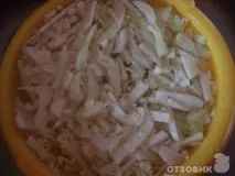 рецепта