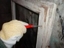 прозорци дървени