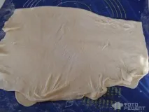 зеле самса