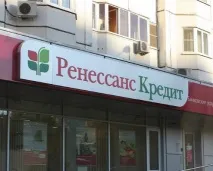 калкулатор пенсионери