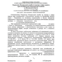 українське