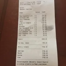 ресторан