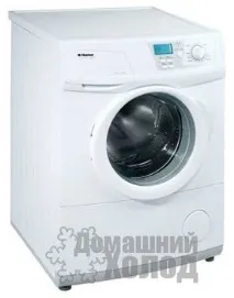 Ремонт перални hansa
