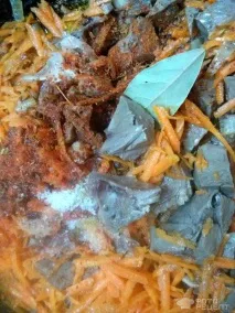 пастет сърце