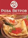 най-много-забележителности страни