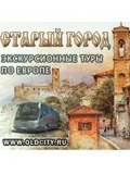 света страни