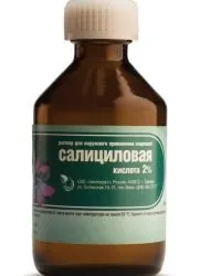 врастнала врастнала