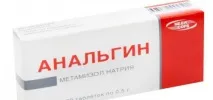 силните болкоуспокояващи силните болкоуспокояващи