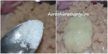 Самса з куркою рецепт приготування