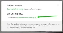ощадбанк