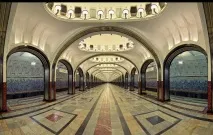Найглибше метро у світі метро