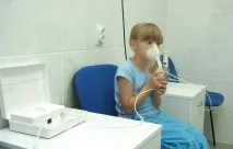 белокуриха официалният