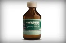 врослого