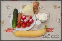 банани зеленчуци
