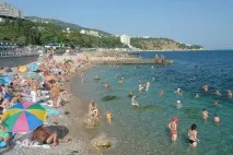 ялта ялта