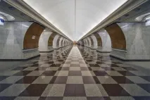 най-дълбоката метростанция