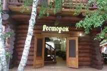 официалният уебсайт