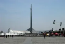 метростанция метростанция