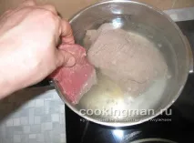 готвене телешки