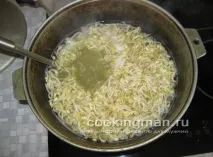 салата кълнове