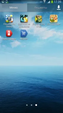 Samsung I9200 Galaxy Mega 6 mega