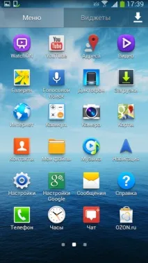 Samsung I9200 Galaxy Mega 6 i9200